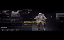 暗区突破帧率调节器是真的吗？